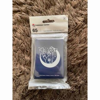 遊戯王 - 遊戯王 WCS2023 赤 スリーブ 10枚×8セット 80枚 の通販 by