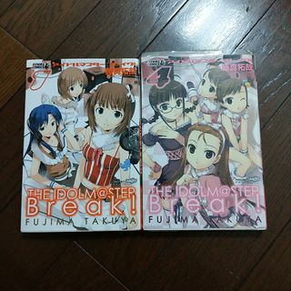 講談社 - はじめの一歩 ミニタイトルマッチポスターの通販 by たすまに