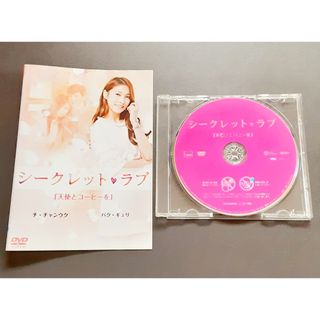 ASTRO - ASTRO STARGAZER 未開封 ファンクラブ限定盤の通販 by のあし