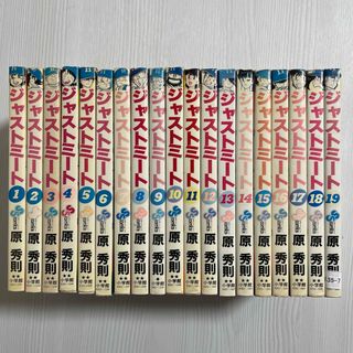 小学館 - MAJOR 満田拓也 サイン入りミニ色紙の通販 by まっすぅ's