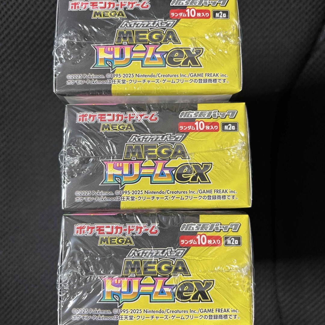 ポケモンカード MEGAドリームex 3BOX シュリンク付きの通販 by