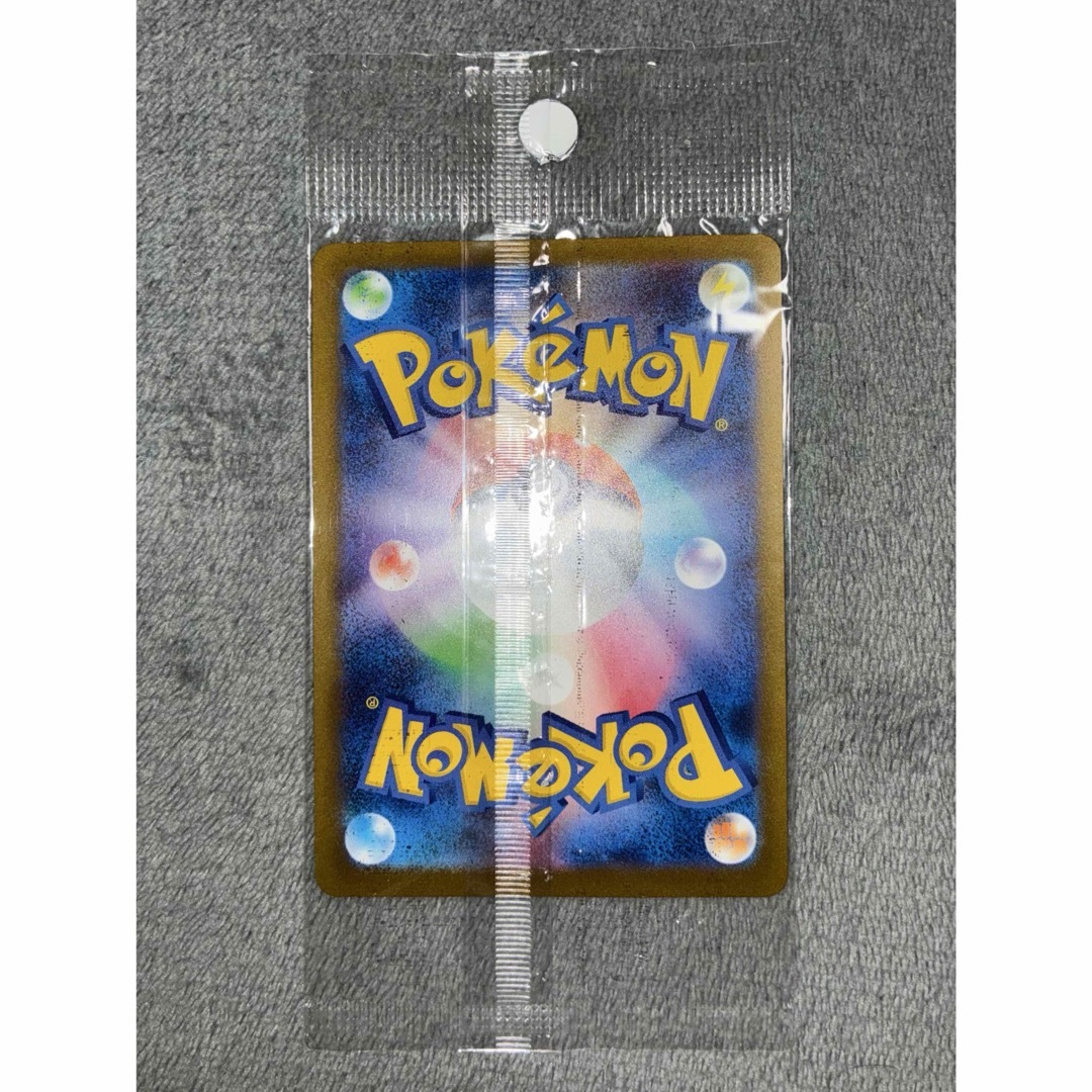 ポケモン - イーブイ: プロモ [SV-P 062] YU NAGABAの通販 by てんぱい