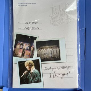 SUPER JUNIOR - 金 ドンヘ トレカ コンプ セット SJ マーケット