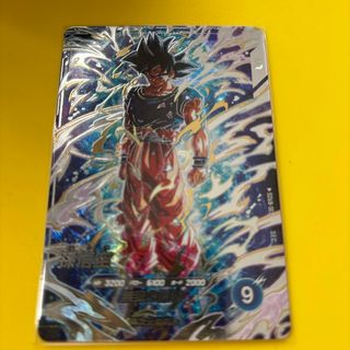 ドラゴンボール - スーパードラゴンボールヒーローズ ugmsl-01