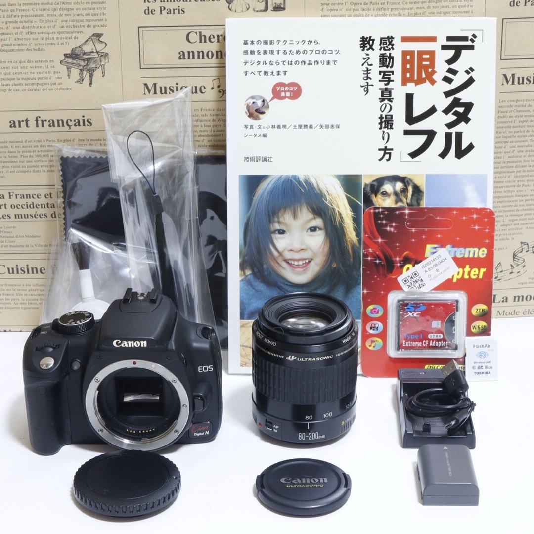 Canon - ☆スマホに送れる一眼レフ☆WiFi&望遠☆ キャノン EOS Kiss N