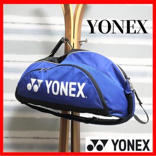 YONEX - （番号不明）バドミントン中古シャトルの通販 by Solider's