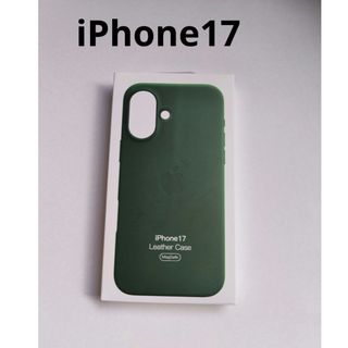 ISSEY MIYAKE - iPhone Pocket by ISSEY MIYAKE ショート サファイアの