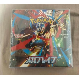 ポケモン - ブラッキー&ダークライGX エーフィ&デオキシスGX