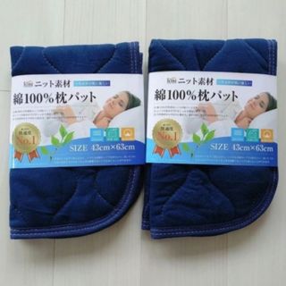 Ralph Lauren - ラルフローレンRALPH LAURENコンフォーターカバー