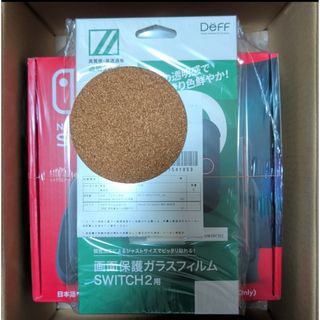 Nintendo Switch - 【新品未開封】Nintendo Switch2 ポケモン