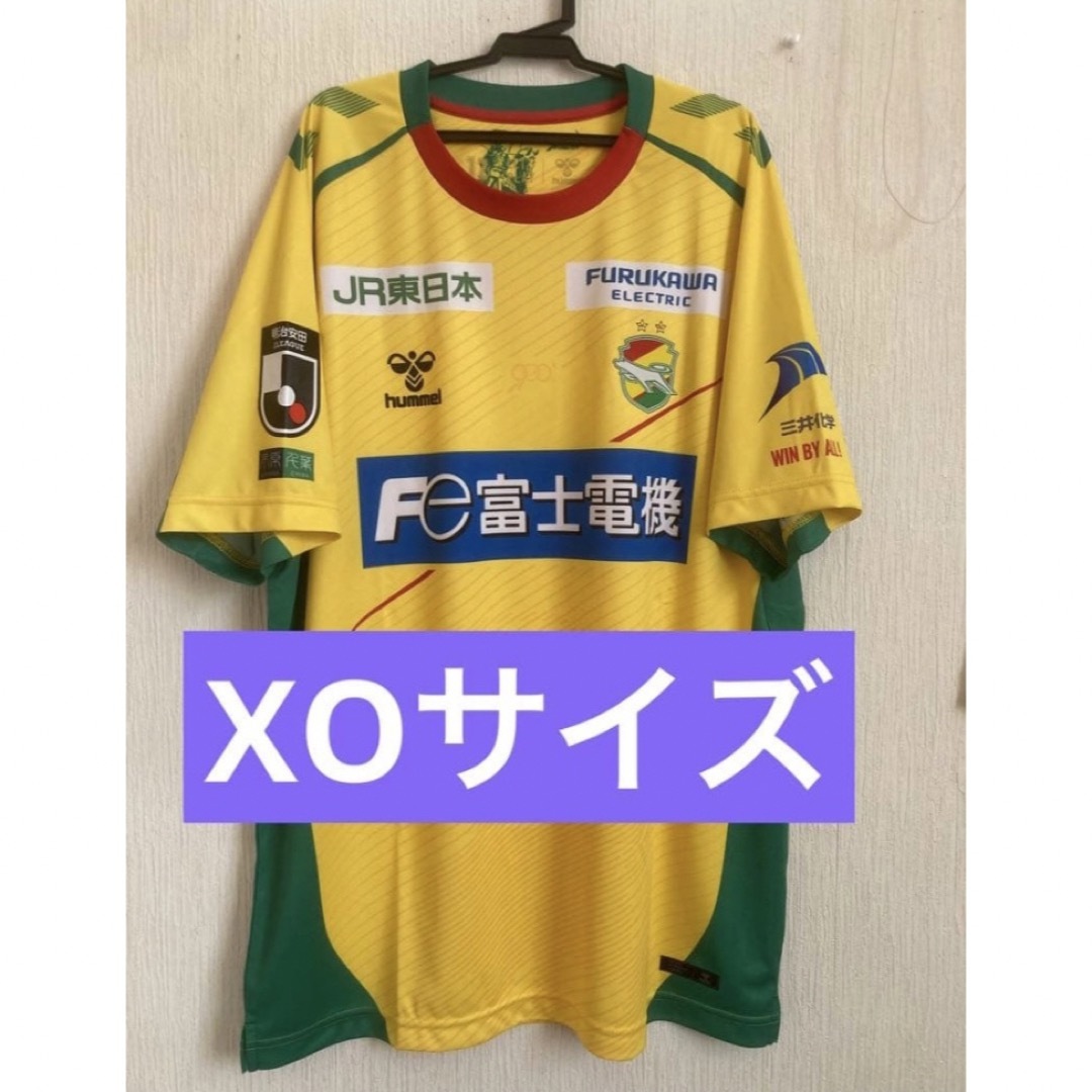 hummel - ジェフユナイテッド市原・千葉 オーセンティックユニフォーム