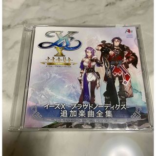 激レア 美少女戦士セーラームーンS スーパーファミコン版 サントラ CD