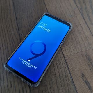 Galaxy - 【香港版】Galaxy S25 Ultra 12/256G ブラック｜新品未開封の