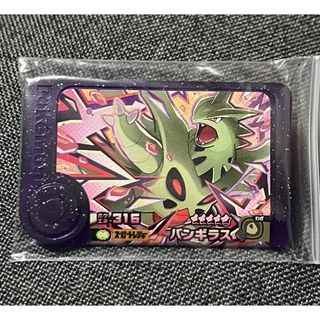 lov2】ロードオブヴァーミリオン2 SPジャンヌ・ダルクの通販 by ☆mof