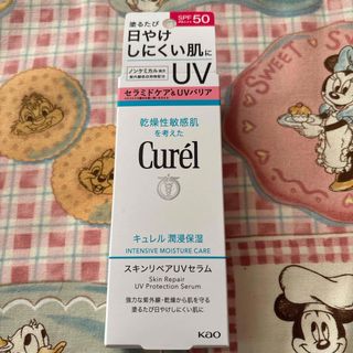 日焼け止め SPF110 BANANA BOATの通販 by mini's shop｜ラクマ