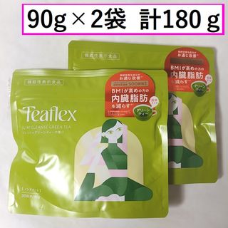 2袋 スリリンファイアの通販 by なゆ's shop｜ラクマ