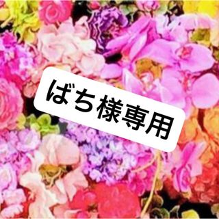 COSME DECORTE - コスメデコルテ リポソーム アドバンスト