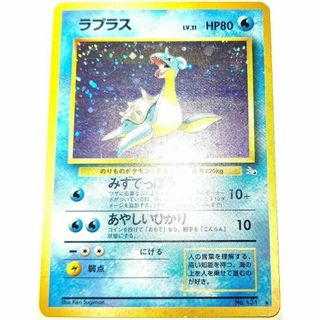 ピカチュウδ デルタ種 1st 041/052 ピチューδ デルタ044/052の通販 by