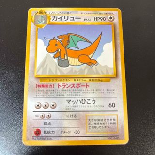 リーフィアvstar sar エラーカードの通販 by まい's shop｜ラクマ