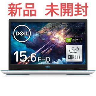 dynabook - Windows11✨️Corei7 SSD512G 東芝ノートパソコン グラボの