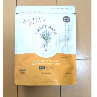 屠蘇風呂 とそぶろ本舗 東岡堂の通販 by うか*'s shop｜ラクマ