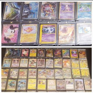 ポケモン - ポケモンカード CSR CHR まとめ売りの通販 by カルたま屋's