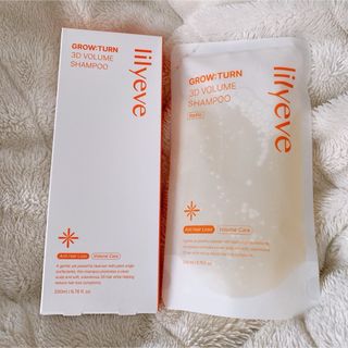 L.O.G スイートガーリー シャンプー トリートメント LOG 新品 バニラの