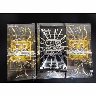 遊戯王 - 遊戯王 グリーン・ガジェットレッド・ガジェット イエロー