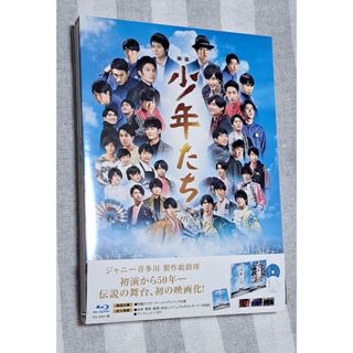 Johnny's - 中古品 邦画 レンタル落ちDVD 49枚 まとめ セット 映画