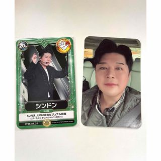 SUPER JUNIOR - SUPER JUNIOR 11集 Celebration シンドン トレカセット