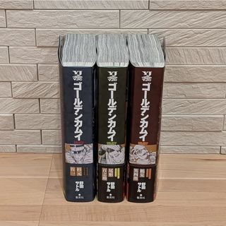 集英社 - キングダム 42巻/初版の通販 by ちんぷい's shop