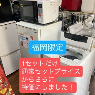 レッドブル 冷蔵庫 非売品 Redbullの通販 by po-rtrait｜ラクマ