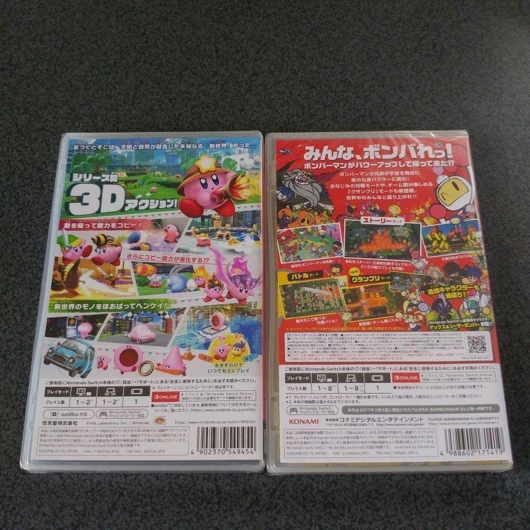 Nintendo Switch - 星のカービィ ディスカバリー + スーパー