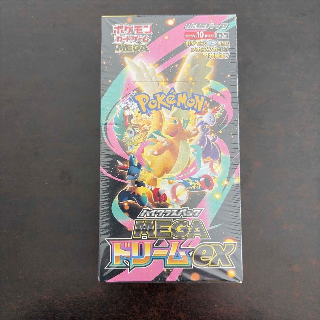 ポケモン - 新品 未使用 未開封 シュリンク付き ポケモン メガドリーム