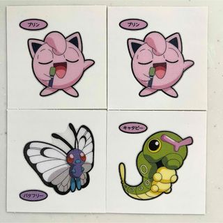 太鼓の達人AC カツ丼面の通販 by 越智｜ラクマ