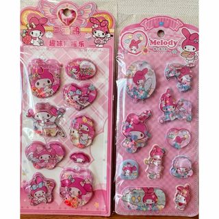 マイメロディ - マイメロディ お皿 ランチプレートの通販 by