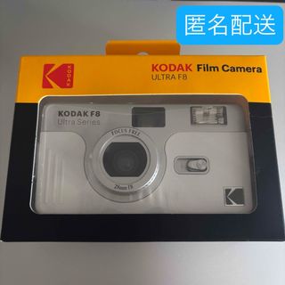 ミノルタMINOLTA VECTIS3000 リモコン・説明書 フイルム6個付の通販 by