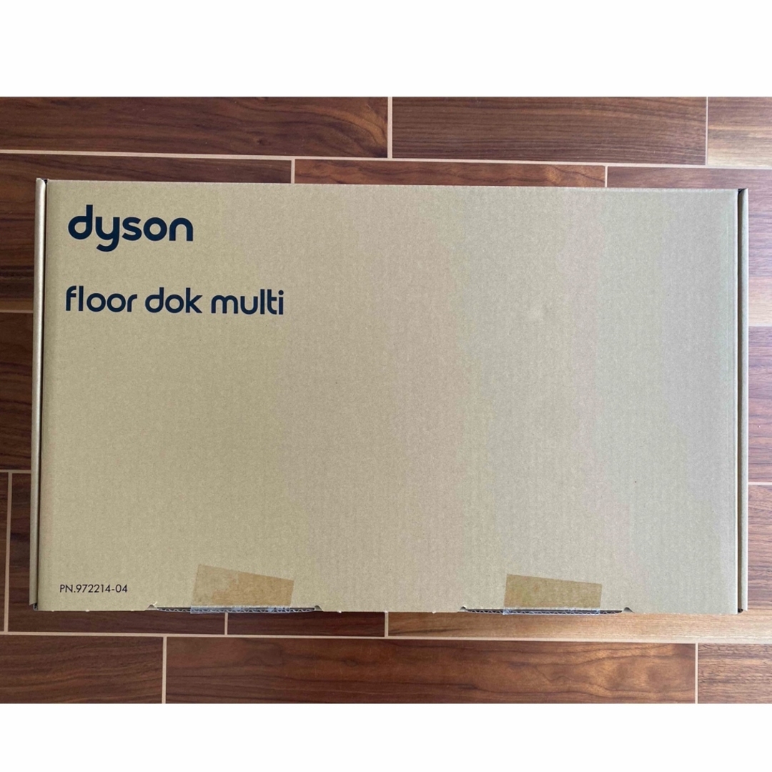 Dyson - 【新品】ダイソンv12 純正スタンド Dyson Floor Dok multiの