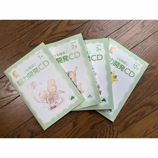 オペレッタ くれよんのくろくん CD＆指導書の通販 by natural 🌳｜ラクマ