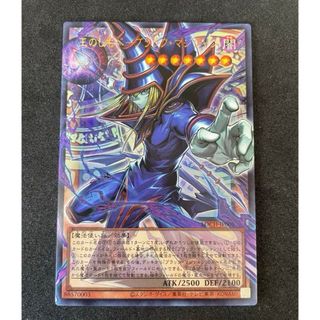 サーナイトex SAR [SV4a 348/190]の通販 by ゲンガーのポケモン