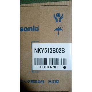super73 テールランプ カスタムブラケット 73の通販 by S's shop｜ラクマ