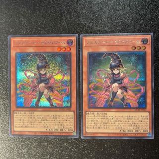 遊戯王 - 遊戯王 初期 ブースター 人喰い植物 ノーマル boosterの通販