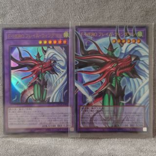 遊戯王 - 青眼の白龍 フィールドセンターカード 遊戯王の通販 by