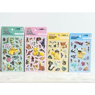 ポケモン - ポケモンシールダス ゼニガメの通販 by 0's shop｜ポケモン