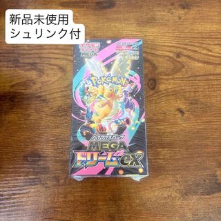 ポケモン - ポケモンカード ポケカ メガドリームex 2ボックス