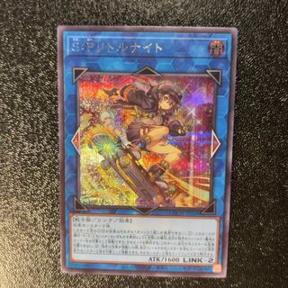 ハガネール AR イワーク 2枚セット ポケモンカード ポケカ デッキ