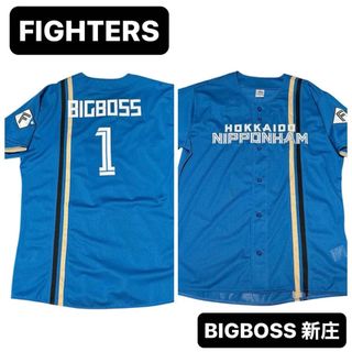 北海道日本ハムファイターズ - 大谷翔平応援グッズ タオル 日本ハム