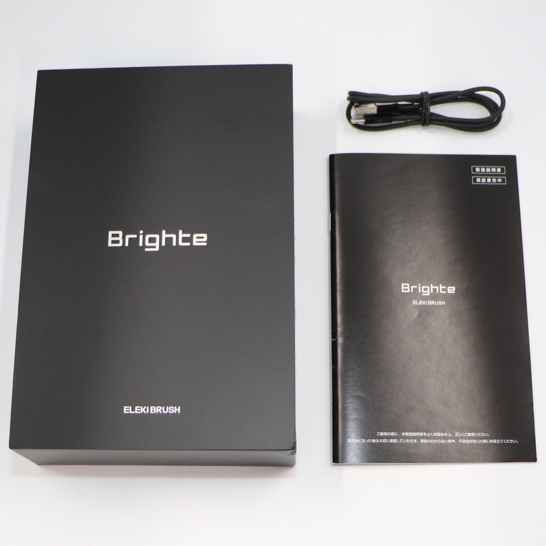 中古 Brighte ELEKI BRUSH エレキブラシ 【可(C)】の通販 by