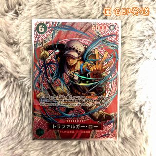 BANDAI - アーセナルベース 引退 セットの通販 by タジマ's shop