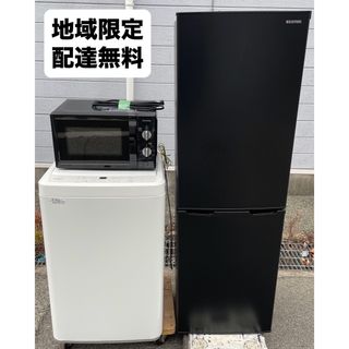 SANYO - 昭和レトロ◇リポビタンD SANYO サンヨー 非売品 冷蔵ショー
